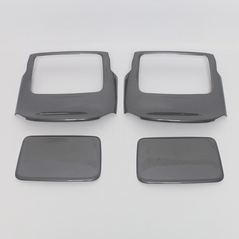 Denza 22 D9 Seat Adjustment Button Frame Protection Sticker