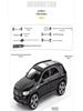 Mercedes-Benz GLE 63S 1:32 Alloy Toy Car Model, Six-Door with Sound, Light, and Pull-Back Features.