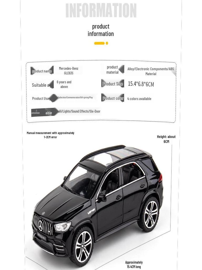 Mercedes-Benz GLE 63S 1:32 Alloy Toy Car Model, Six-Door with Sound, Light, and Pull-Back Features.