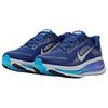 Nike Vomero 18 Blue Void Metallic Silver Men Sneakers Blue-Lightning Bright-Crimson HM6803-401