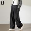 Izzue Women's Retro Loose-Fit Harem Pants