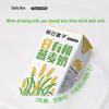 Daily Box Organic Oat Milk 10-Pack