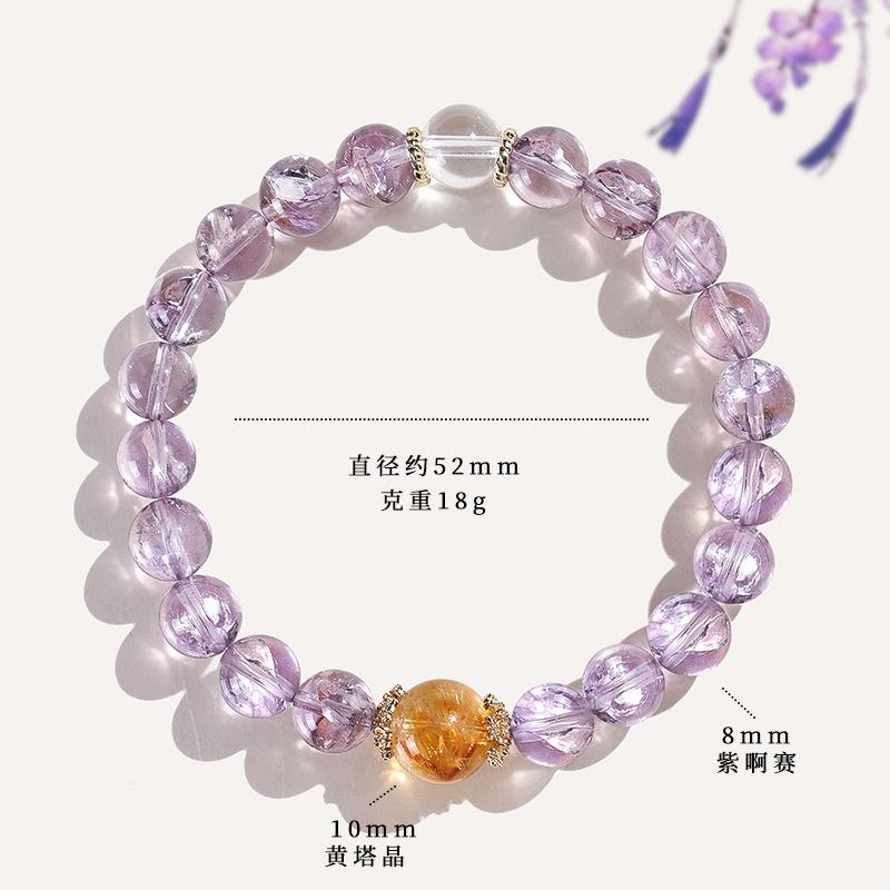 Amethyst Crystal Bracelet Natural Purple Beads Iron Alloy