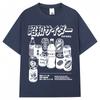 2026 Summer New Japanese Style Soda Design Tshirt High Quality Fashion Casual Breathable Mens Tshirt with Round Neck Print