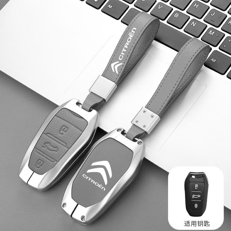 Zinc Alloy Leather Car Key Case Cover For Citroen C1 C2 C3 C4 C5 C6 C4L Berlingo Picasso Jumpy Nemo VTS Xsara Aircross Sega C5X MZ7