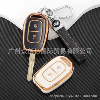 Accessoires voor auto-elektronica – Hoezen voor autosleutels