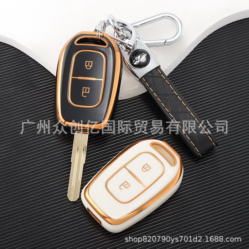 TPU Protective Shell for Dongfeng Renault Koleos, eNuo, Koleibin EX1, and Nano BOX Key Covers