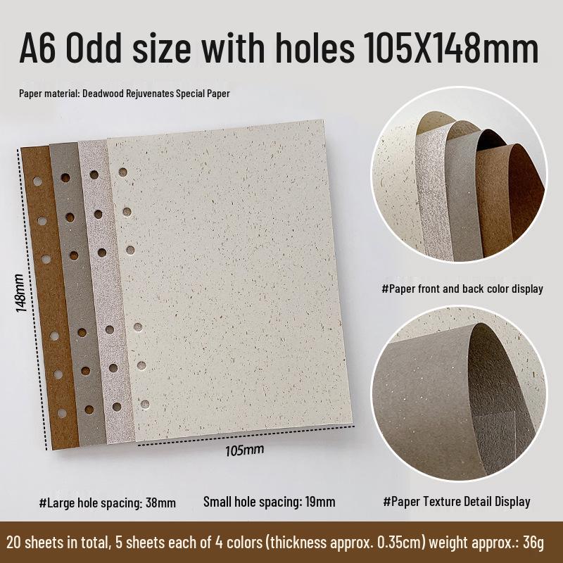 Vintage Collage Specialty Paper for M5A6A7 Ring Binder Planners - Withered Tree Design