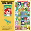 Handmade Paper Cuttings Interesting Origami Suit Dinosaur/Mushroom Patterns Including Scissors Parent-Child Interactive Toys