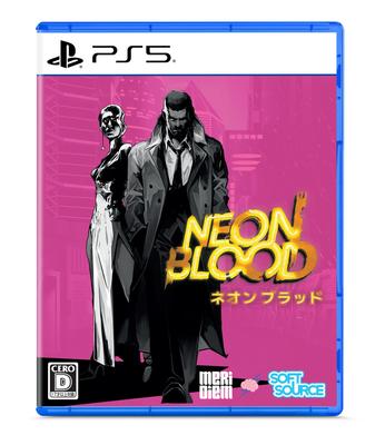 Neon Blood Original Digital Wallpaper -PS5 [Bonus]