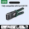 Multifunction Network Cable Crimping Tool