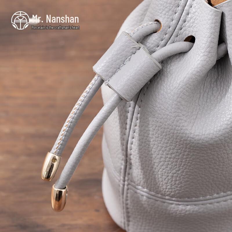 Nanshan Portable Chinese Travel Tea Set