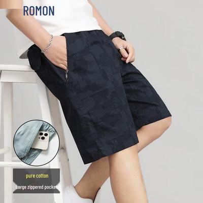 Unterteile – Shorts