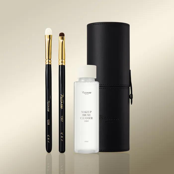 

[Signature] Eye Makeup Brush Set (1239 + 1307)