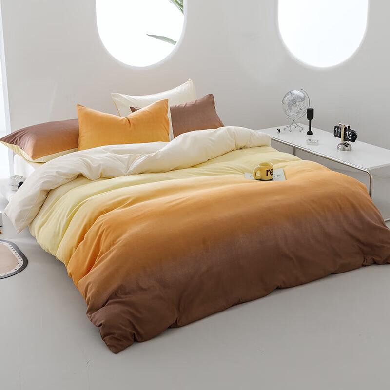 HLA Sunset Fitted Sheet 4-Piece Bedding Set