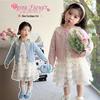 Girls' Spring & Autumn Cardigan Princess Dress Set 2025 - Sweet Two-Piece Outfit for Kids