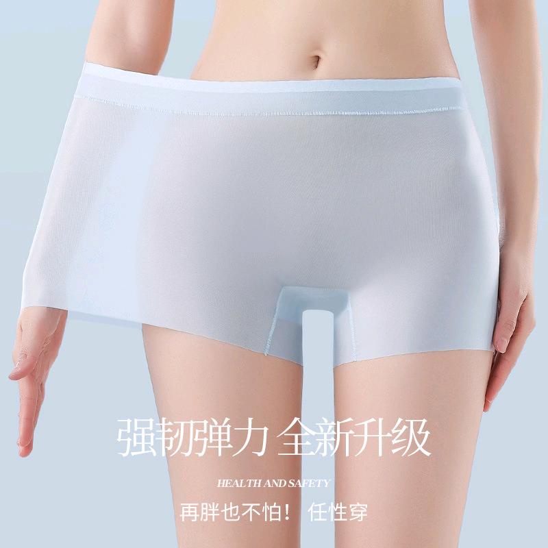 4 Stück Damen Eis seide Shorts Nahtlos Anti-Roll-Rand Anti-Scheuern Unterwäsche Dünn Atmungsaktiv Boxer Shorts