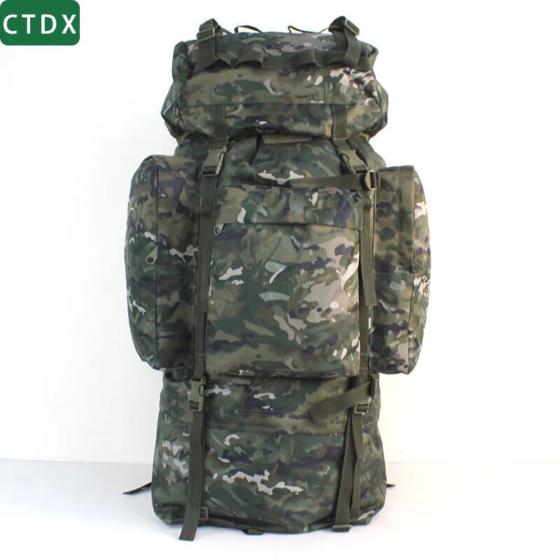 CTDX 110L Camouflage Tactical Hiking Backpack