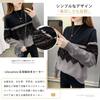 Merelop Ceto Knit Long Lace Flattering Floral Perfect for and Winter Women's High-Neck Sweater, Sleeve, Trim, Print, Two-Tone Design, Warm, Stylish,
