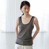 NOEUD Deep Round Sleeveless (Mocha)