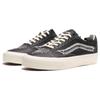 Vans Old Skool Vlt Lx X Shane Gonzales 'Black White' VN0A4BVF1KP1