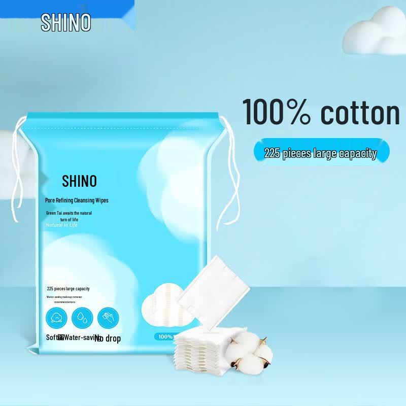 SHINO Square Makeup Remover Cotton Pads