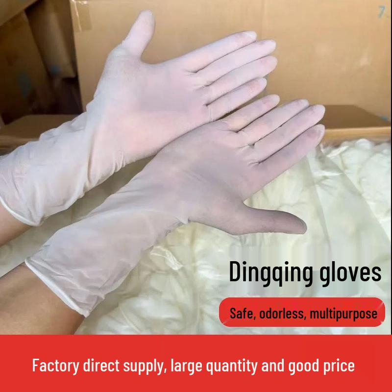 Thickened Waterproof Powder-Free Nitrile Gloves for Food Contact and Household Protection