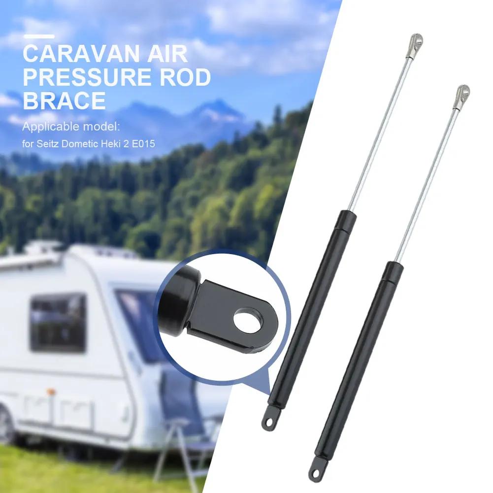 1 Paar Caravan-Gasfederstreben, Stahl, hydraulische Stützstange, Ersatz-Gasdruckfedern für Seitz Dometic Heki 2 E015, Wohnmobil-Zubehör