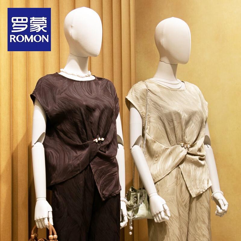 

ROMON Women s Plus-Size Striped Summer Two-Piece Outfit 5XL