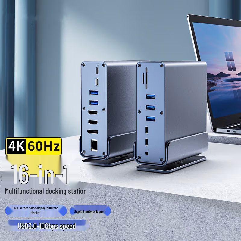 

Sixteen-in-One USB-C Multi-Function Dock with Ethernet and 4K Support