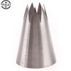 Lotus Flower Cream Nozzles Large Pastry Nozzle Cake Decorating Tips Icing Piping Nozzles Kitchen Accessories Cookies Baking Tool