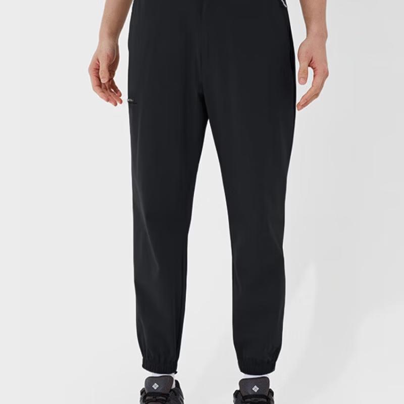 Columbia Men's Outdoor Sun Protection Water-Repellent Pants
