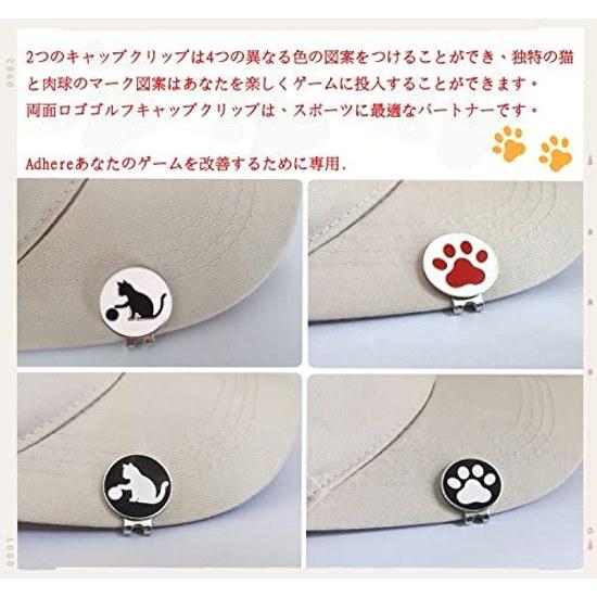 Adhere Golf Marker Cap Clip Magnetic Double-Sided Logo Ball Mark Cute Cat Paw Design Set 2
