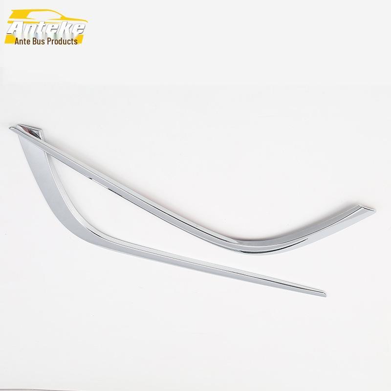 GL8 Front Fog Light Eyebrow Trim: Fits 16 Models, Chrome-Plated Bumper Modification.