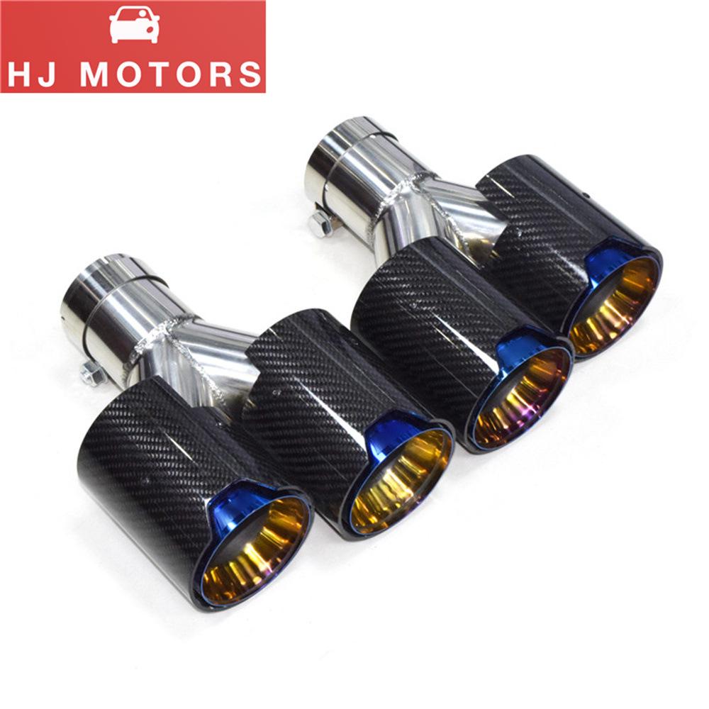 BMW Stainless Steel Carbon Fiber Y-Shaped Muffler Tailpipe