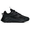 Anta Running Collection Breathable Low-Top Running Shoes Women's Black Sneakers 922245510-6
