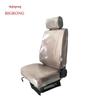 Hurong Commercial Vehicle Cabin Seats