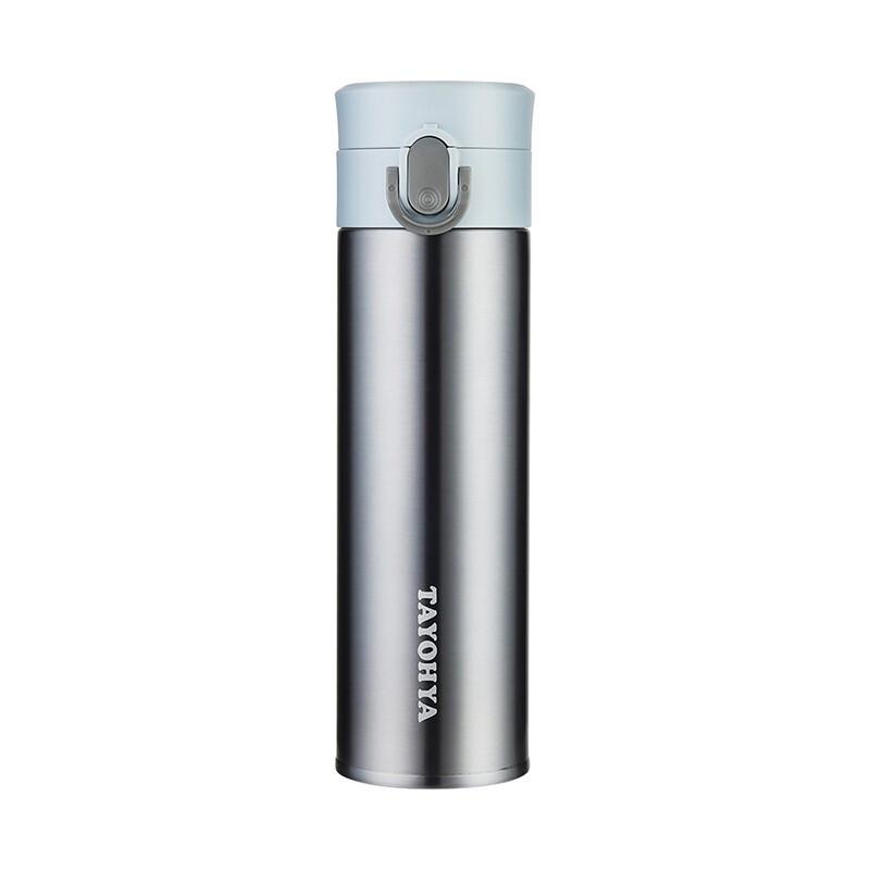 Tayohya Exclusive Stainless Steel Pop-Up Lid Bottle