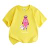 Kids Boys Girls Crew Neck Short Sleeve 100% Cotton T-Shirt, Cute Cool Bear In Pink Tracksuit Walking White Dog Graphic Casual Soft Comfortable Tees Fo