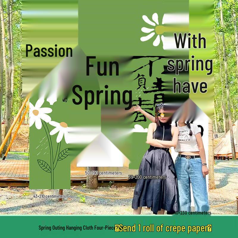 Spring Outdoor Celebration Banner