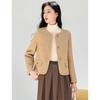 Short Double-Sided Wool Blend Coat