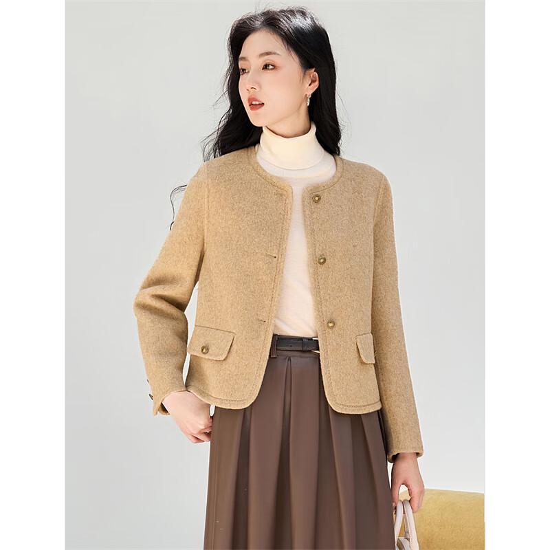 Short Double-Sided Wool Blend Coat