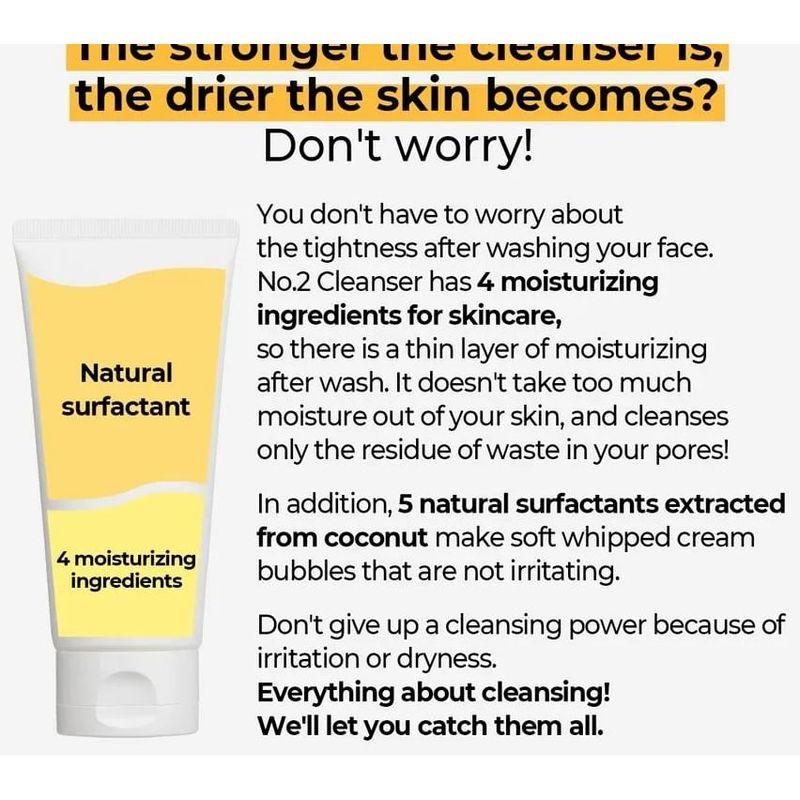 numbuzin - No. 2 Deep Clean Fresh Cream Cleanser