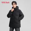 YAYA Couple's Mid-Length Hooded Duck Down Jacket