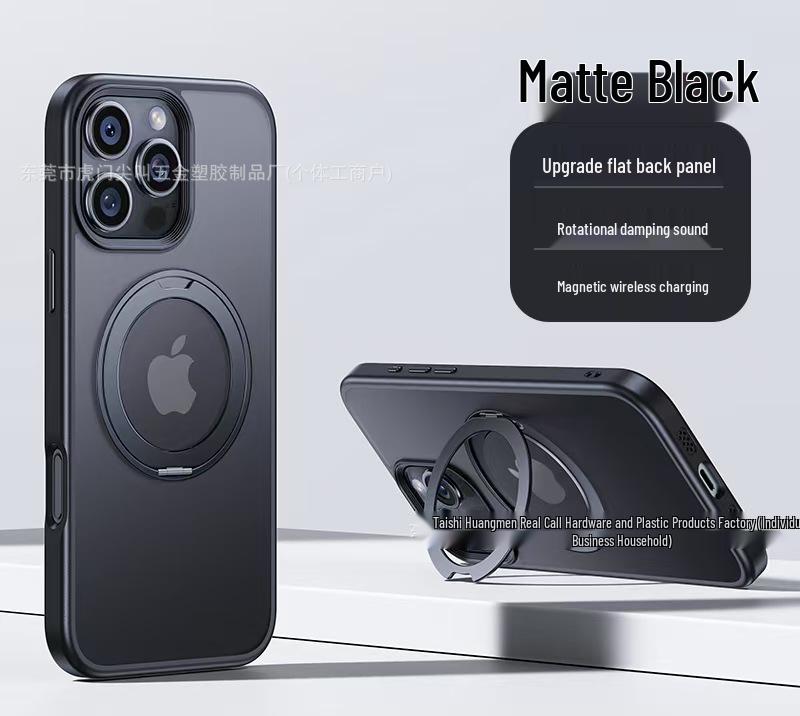Fits Apple iPhone 17 Pro Max: 360° Rotation Magnetic Decompression Case