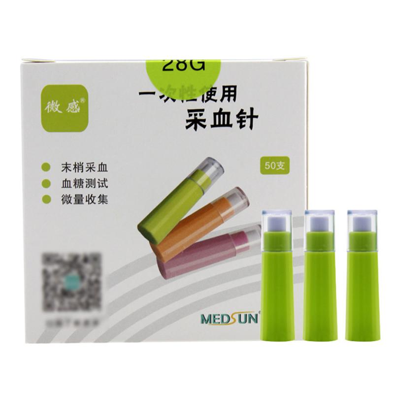 50PCS Blood Collection Needle Disposable Sterile Lancet Bleed Pen Blood Needle