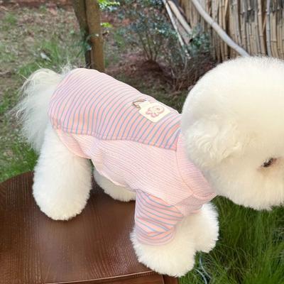 Casual Style Warm Puppy Striped Pullovers Comfortable with D-Ring Dog Bottoming Shirt Soft Dog Sweater Outdoor Activities