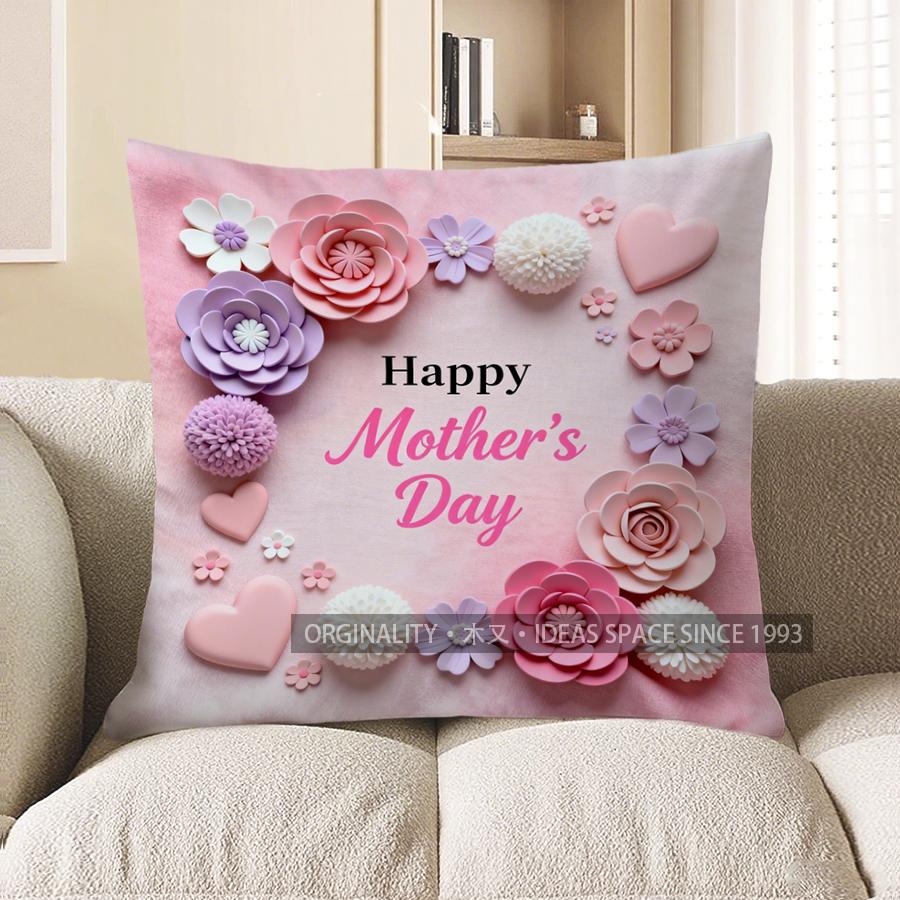 Home Decor Happy Mother'S Day Floral Heart Pillow Pattern Cushion Cover Suitable For Sofa Bedroom Car Pillow Cover