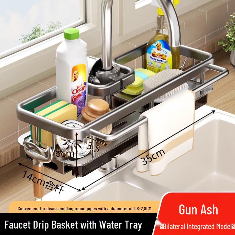 Huinizi Punch-Free Kitchen Faucet Storage Rack