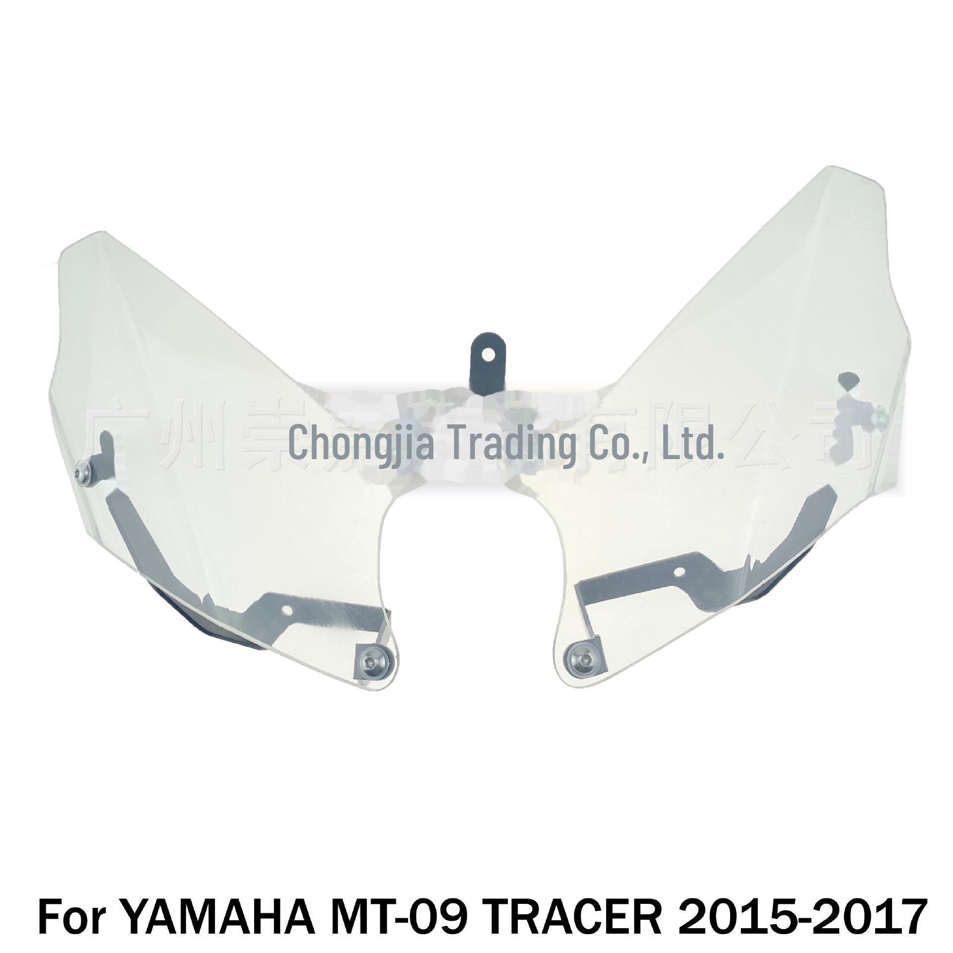 

Yamaha MT-09 Tracer (2015-2018) Headlight Protection Cover прозрачный